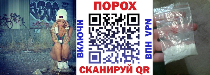 АМФ 98% мега как войти Светлый где купить наркоту