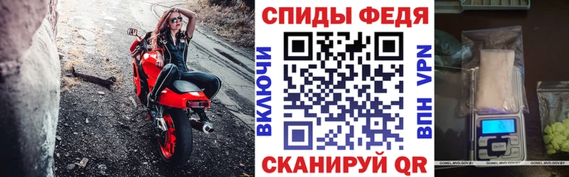 Amphetamine VHQ Светлый