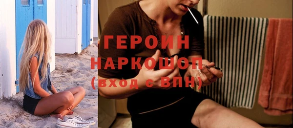 кокс Армянск