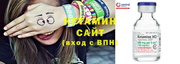 кокс Армянск