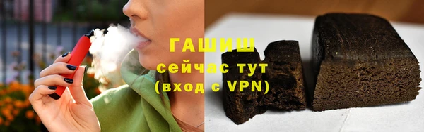 героин Нягань