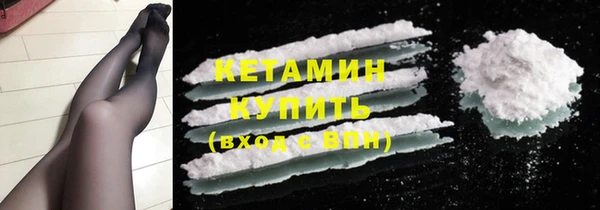 кокс Армянск
