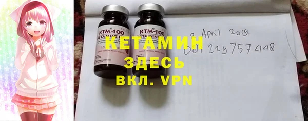 кокс Армянск