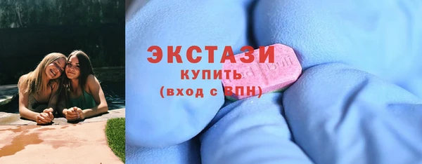 шишки Арсеньев