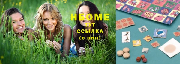 бутик Няндома