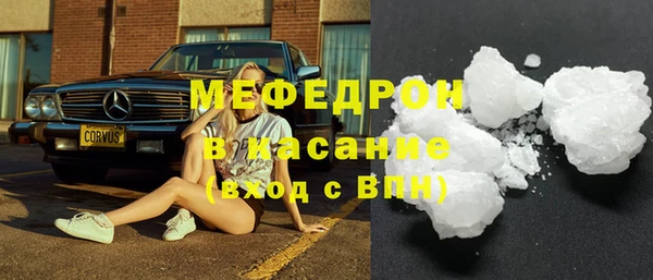 кокс Армянск