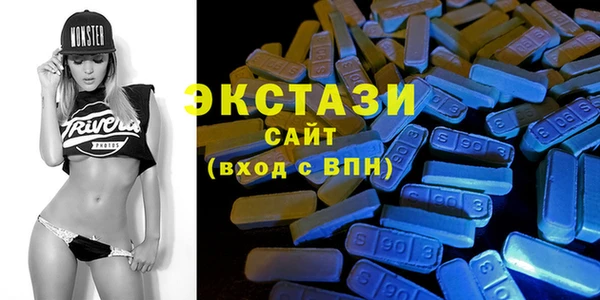 шишки Арсеньев