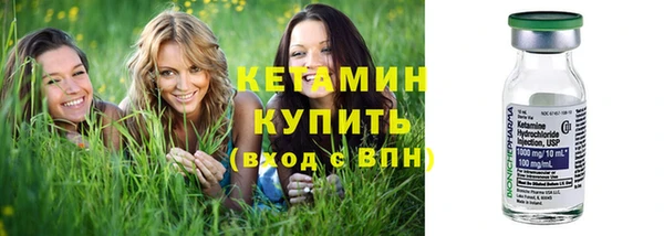 кокс Армянск