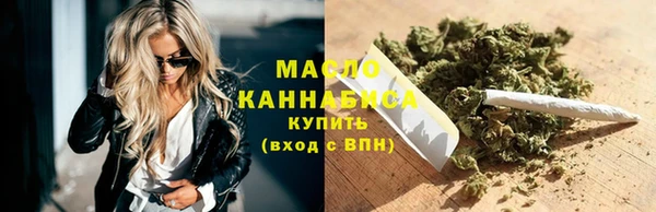шишки Арсеньев