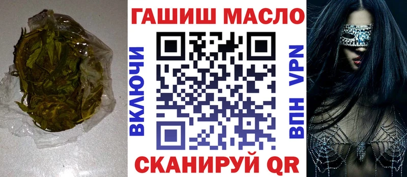 Дистиллят ТГК жижа  Светлый 