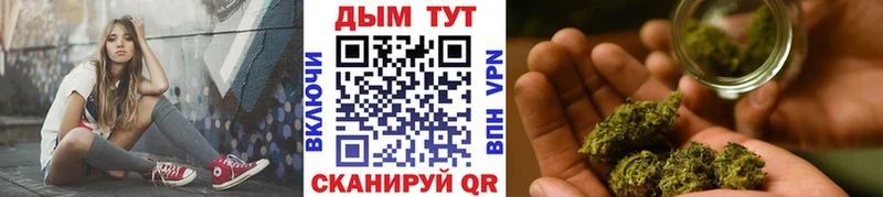 Канабис индика Светлый